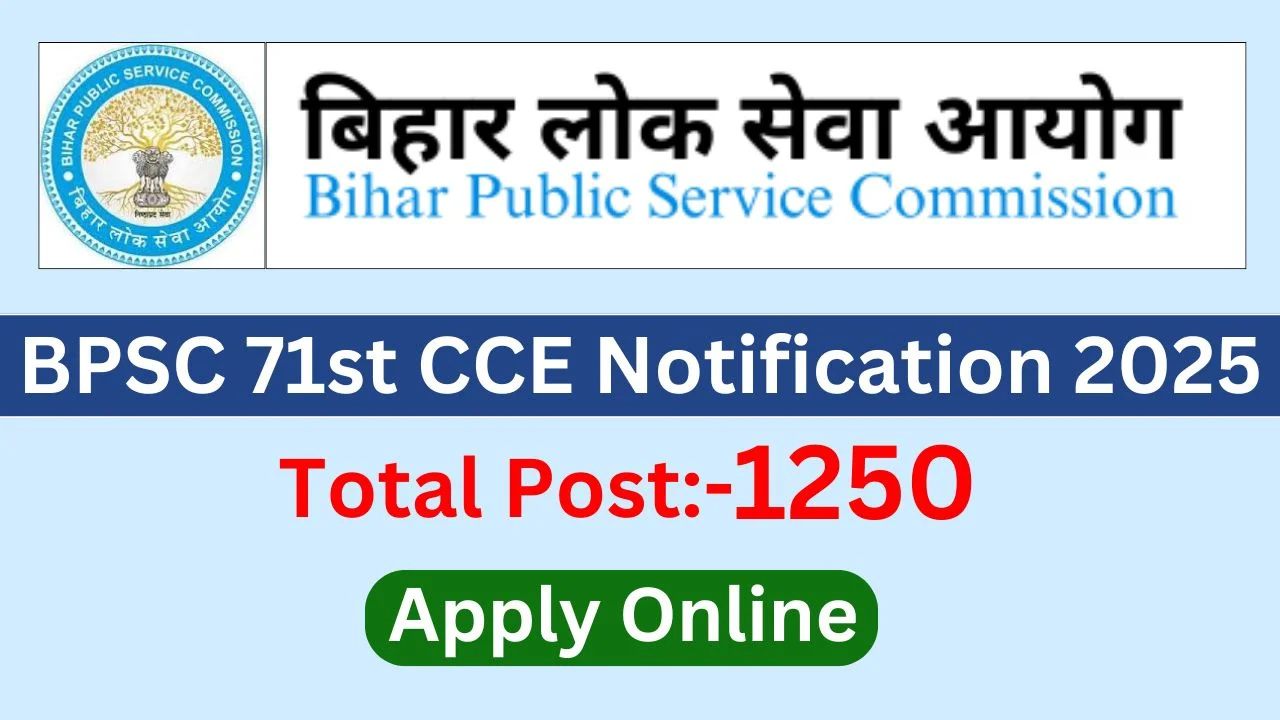 BPSC 71st CCE Notification