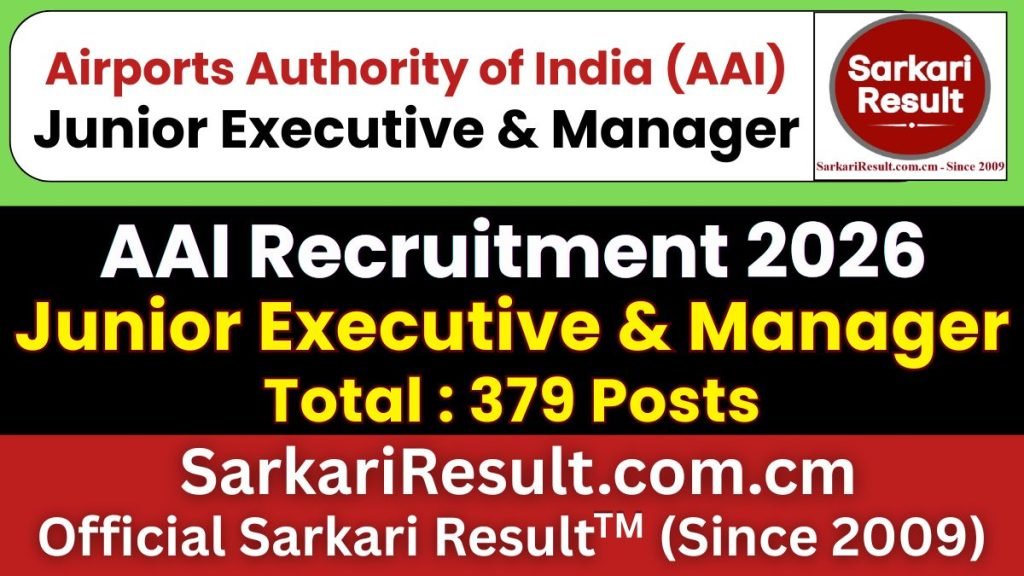 AAI Junior Executive & Manager Online Form 2026