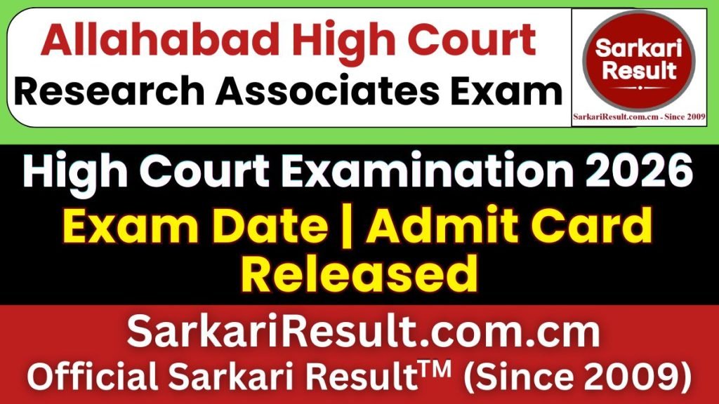Allahabad High Court Research Associates Admit Card 2026
