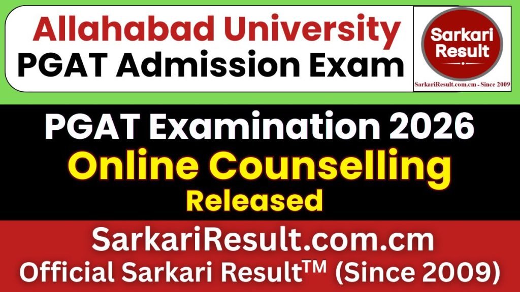 Allahabad University PGAT 2026 Online Counselling