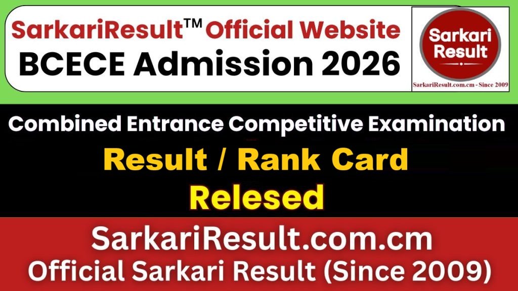 BCECE Result / Rank Card 2026 – Out