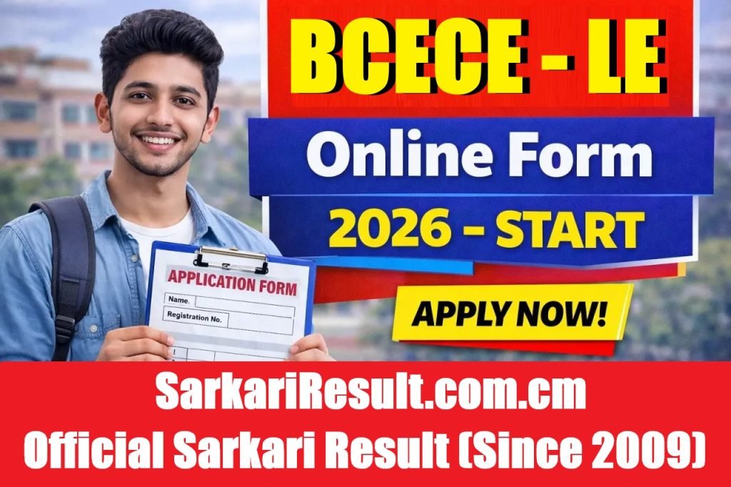 BCECE-LE Counselling/ Choice Filling 2026