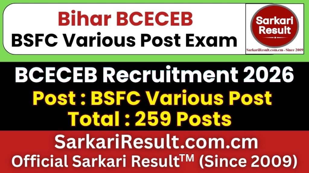 Bihar BCECEB BSFC Various Post Online Form 2026