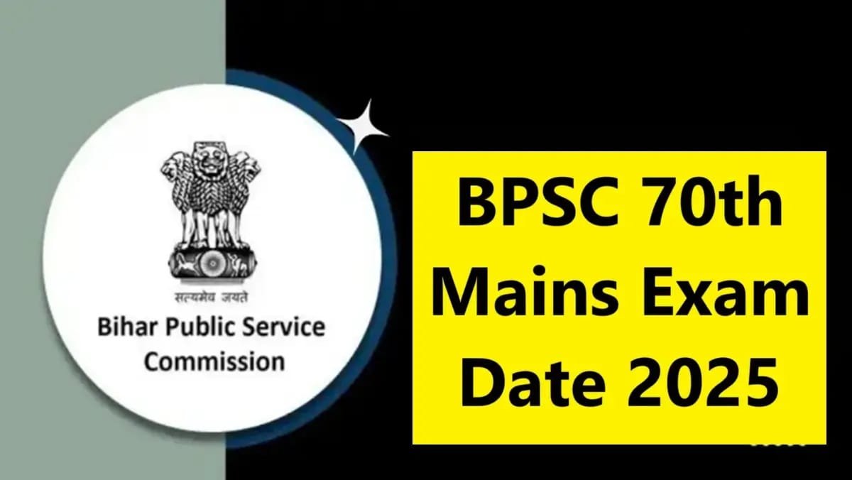 Bihar BPSC 70th CCE Mains Final Result 2026 – Out