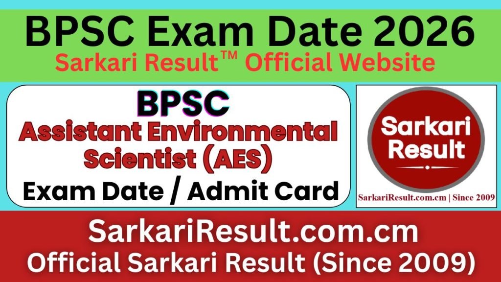 BPSC AES Answer Key 2026 – Out