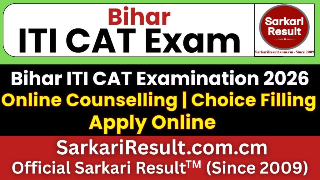 Bihar ITI CAT 2026 1st Round Allotment Result – Out