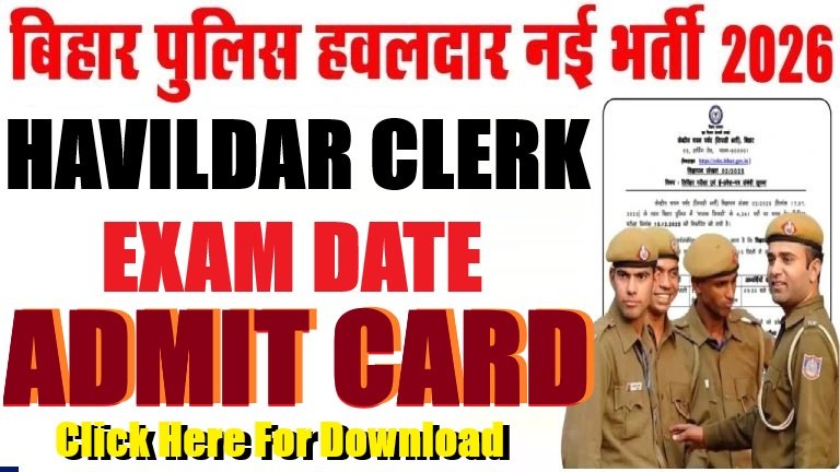 Bihar Police BPSSC Havildar Clerk Result 2026 – Out