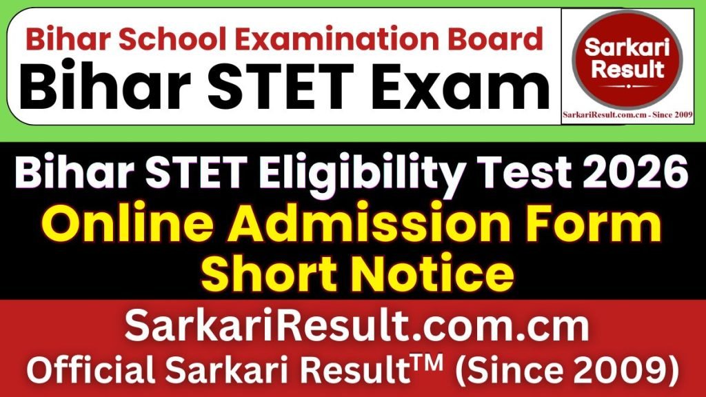 Bihar STET Online Form 2026