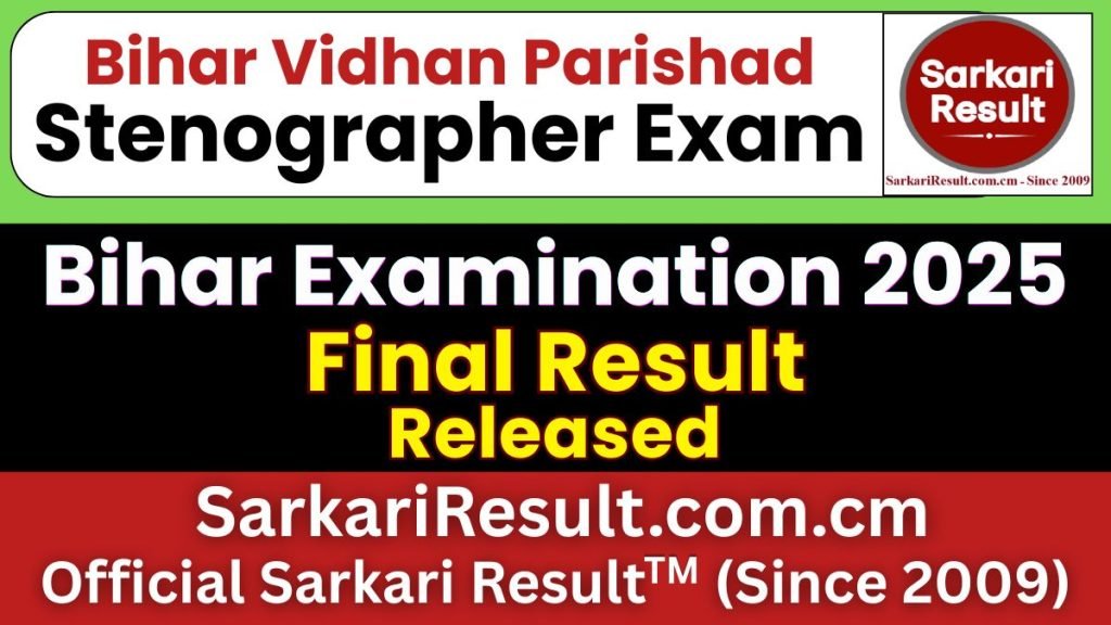 Bihar Vidhan Parishad Stenographer Final Result 2026