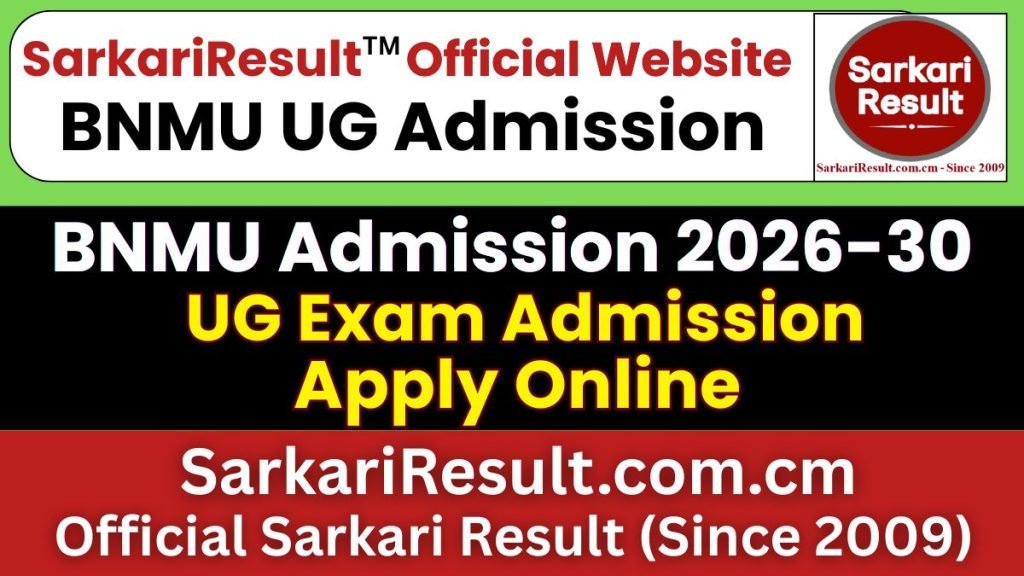 BNMU UG 1st Merit List 2026