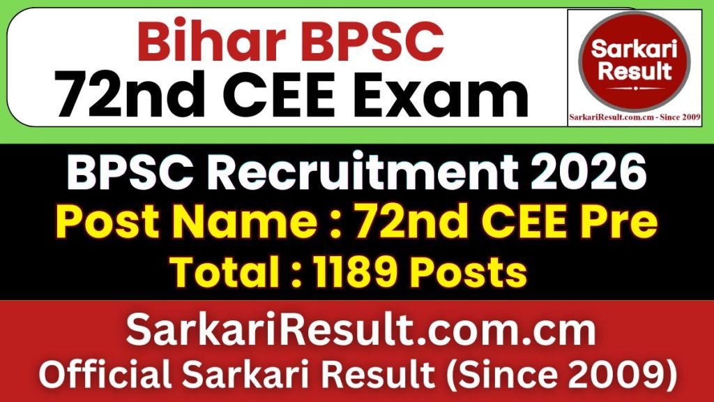 BPSC 72nd Pre Exam Date 2026 – Out