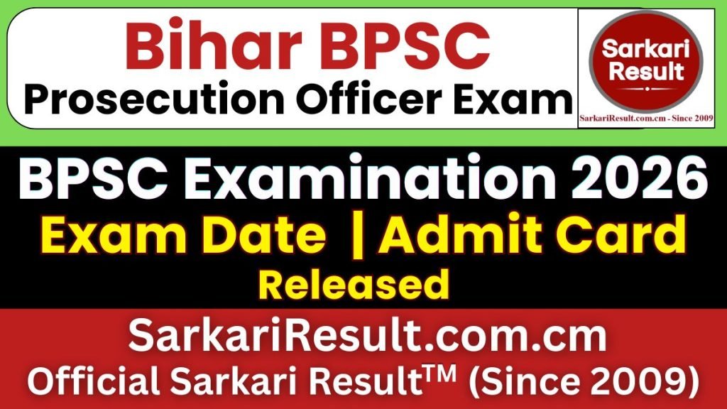 Bihar BPSC APO Exam Date 2026