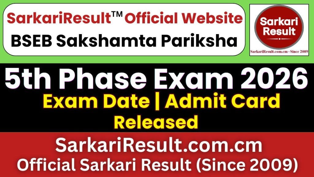BSEB Sakshamta Pariksha 5th Phase Answer key 2026