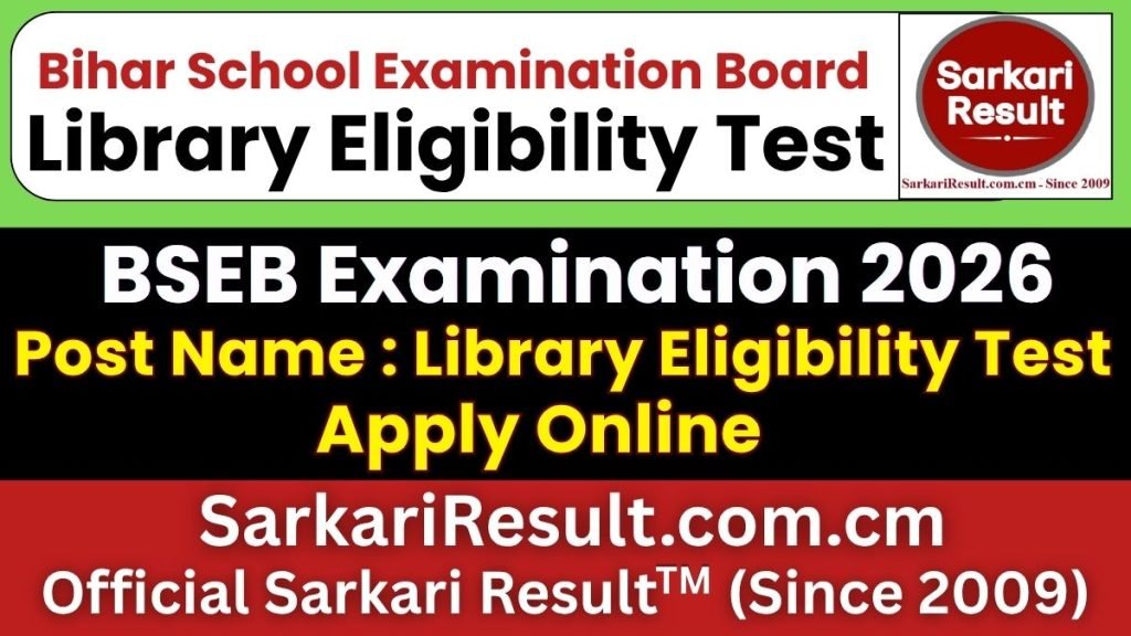 Bihar Library Eligibility Test BLET Online Form 2026