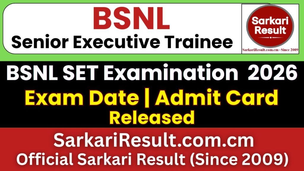 BSNL Senior Executive Trainee Exam City Details 2026 – Out