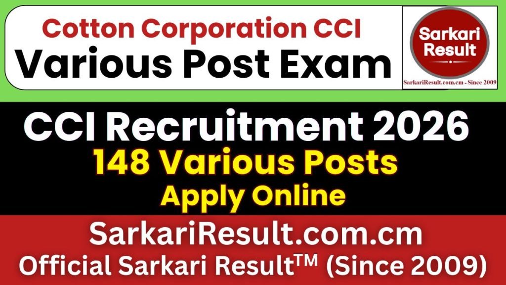 Cotton Corporation of India CCI Various Post Online Form 2026