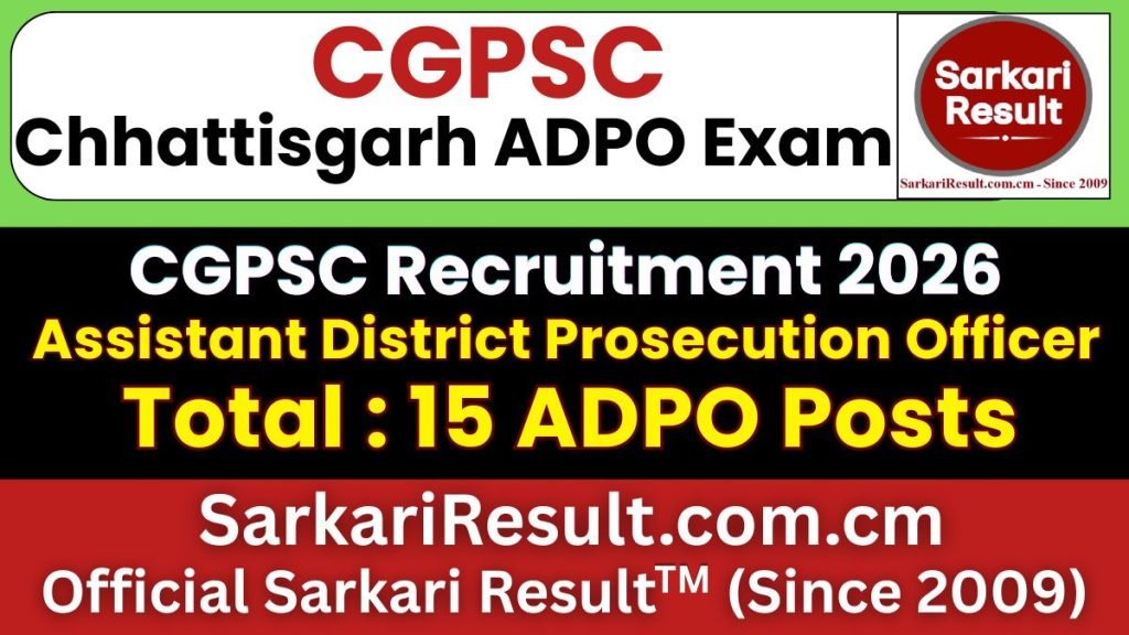 CGPSC Assistant District Prosecution Officer ADPO Online Form 2026