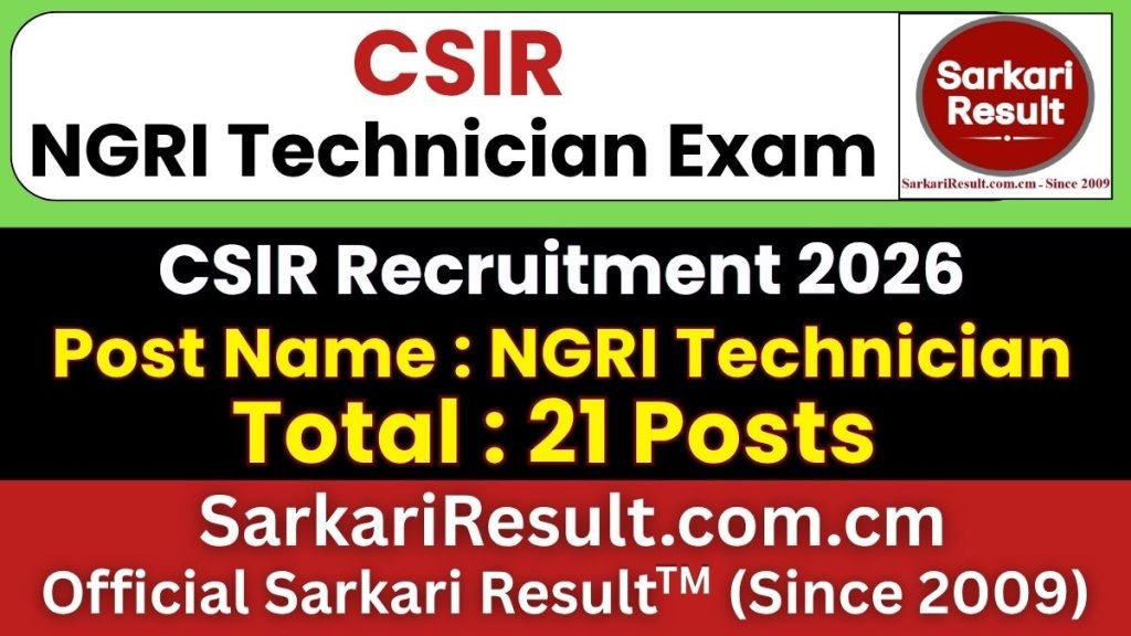 CSIR NGRI Technician Online Form 2026