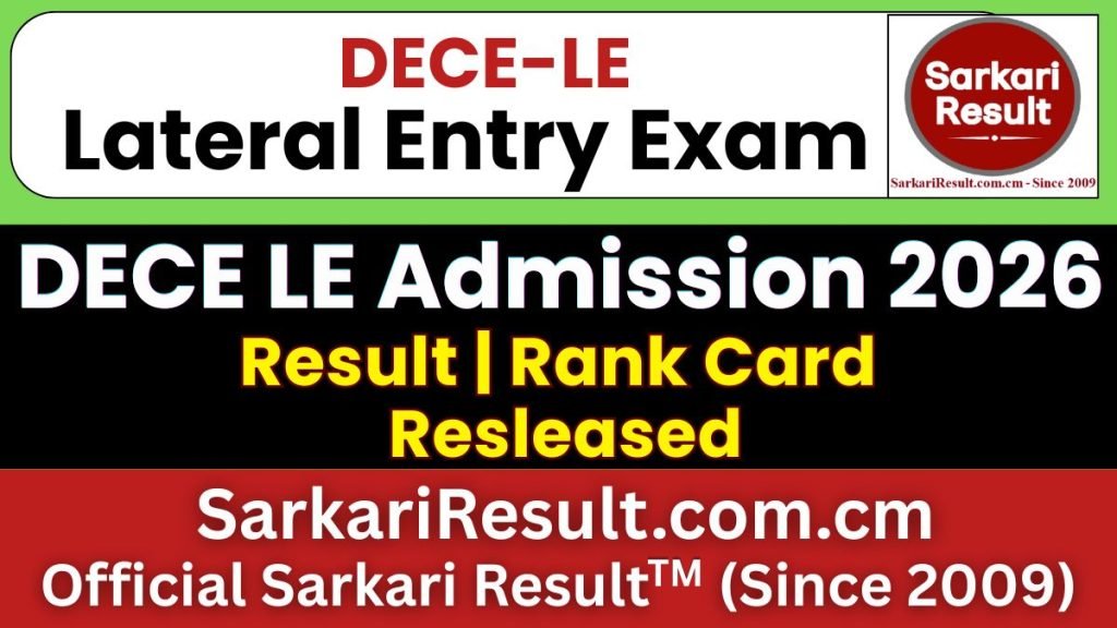 DECE-LE 2026 1st Round Allotment Result