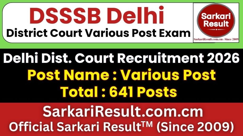 DSSSB Delhi District Court Various Post Online Form 2026