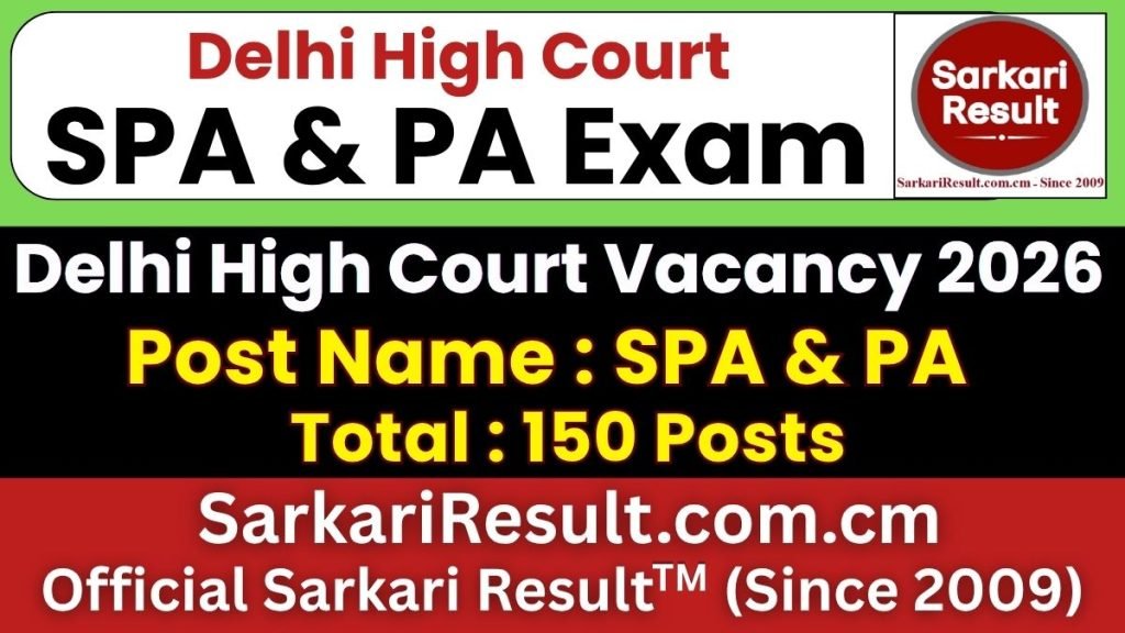 Delhi High Court SPA & PA Online Form 2026