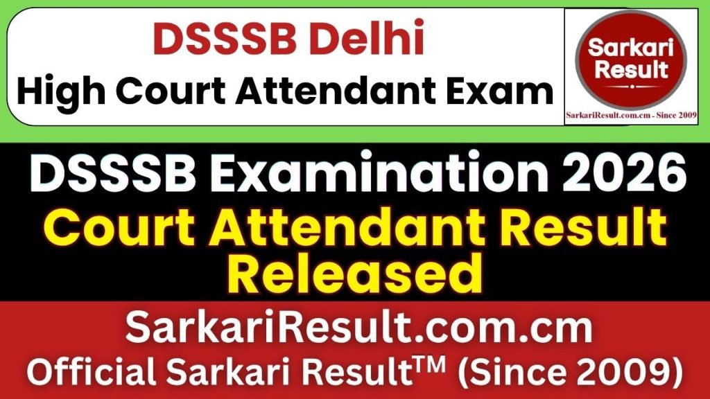 DSSSB Delhi High Court Attendant Result 2026