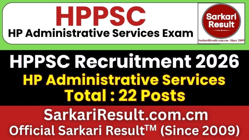 HPPSC HPAS Online Form 2026