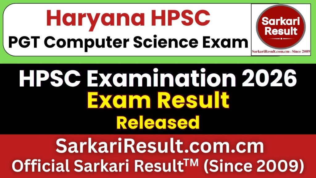 HPSC PGT Computer Science Result 2026