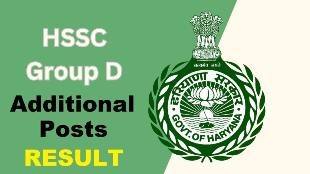 HSSC CET Group D 2023 Additional Posts Result 2026