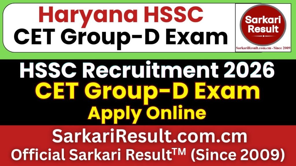 HSSC CET Group D Online Form 2026