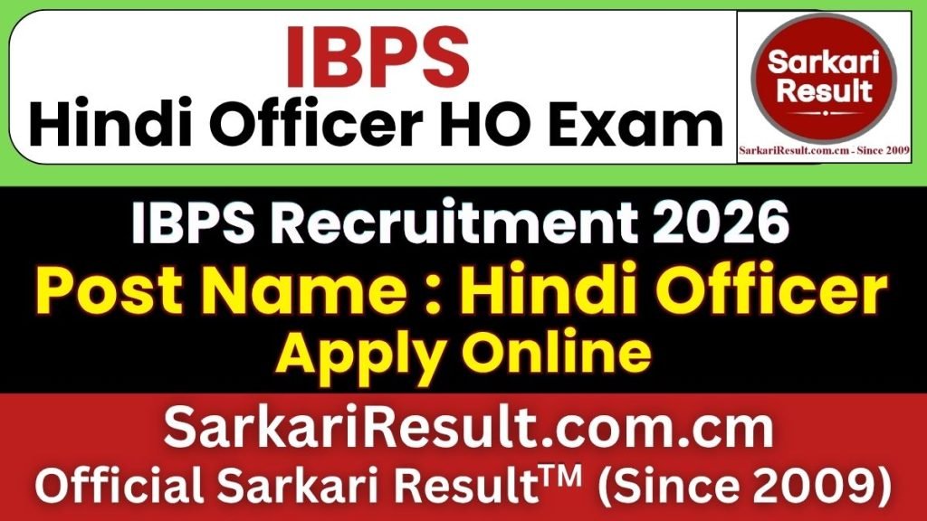 IBPS Hindi Officer Online Form 2026
