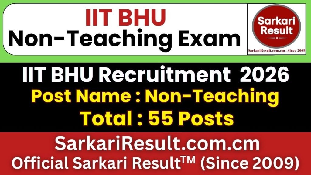 IIT BHU Non Teaching Online Form 2026