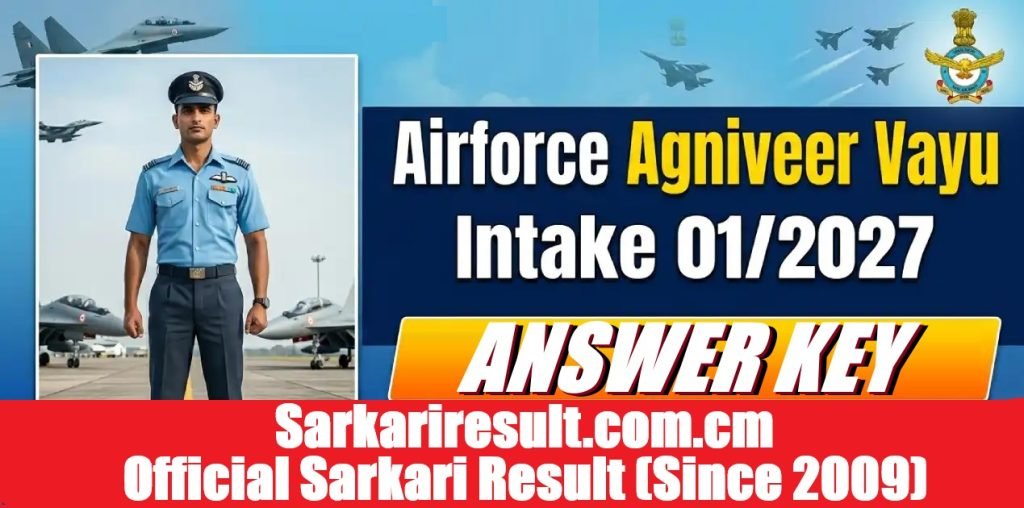 Indian Airforce Agniveer Vayu Intake 01/2027 Result – Out