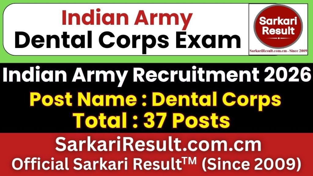 Indian Army Dental Corps Online Form 2026