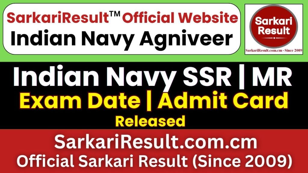 Indian Navy Agniveer SSR / MR Result 2026 – Out