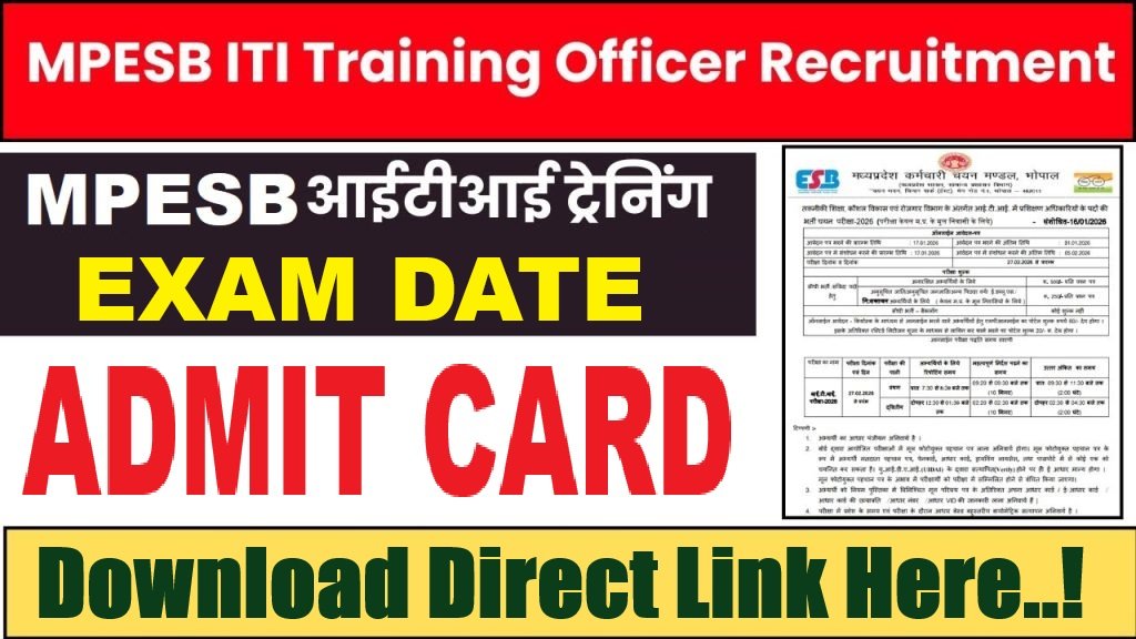 MPESB ITI Training Officer Result 2026 – Out
