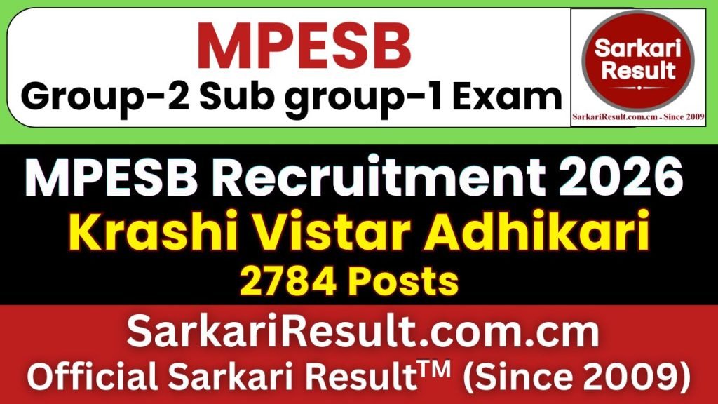MPESB Krashi Vistar Adhikari Online Form 2026 – Start
