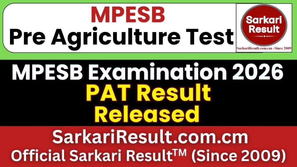 MPESB PAT Result 2026 – Out