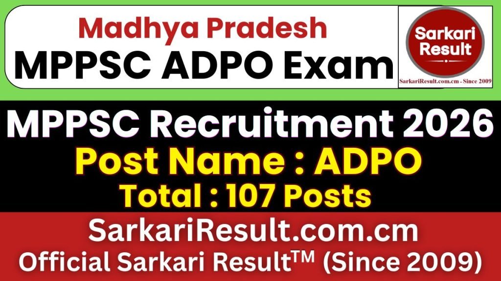 MPPSC ADPO Online Form 2026 Re-Open
