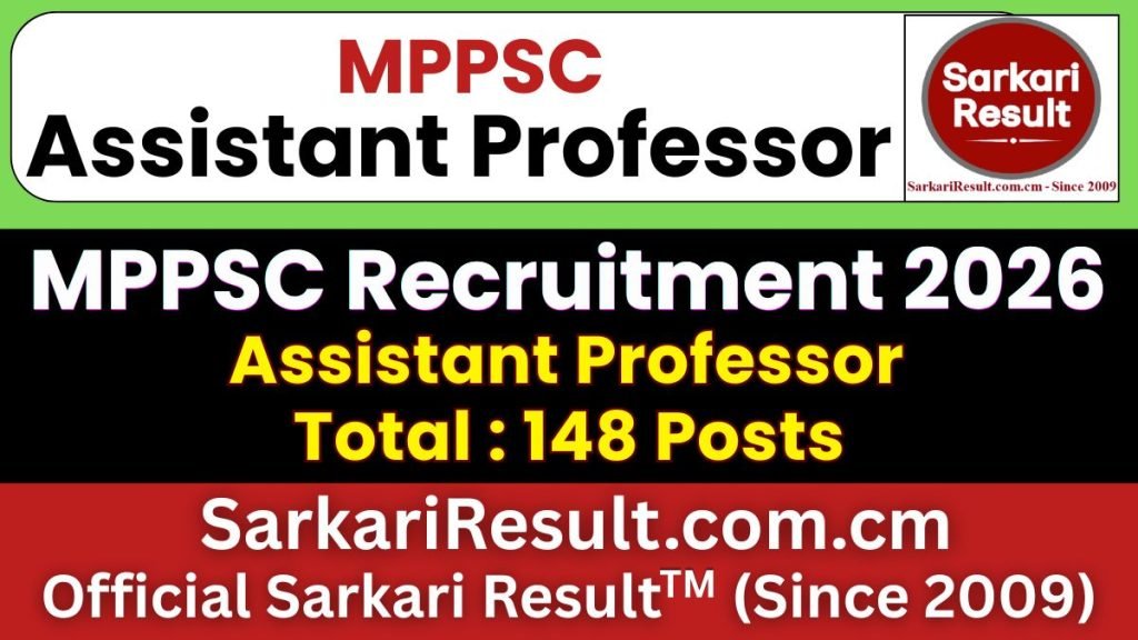 MPPSC Assistant Professor Online Form 2026 – Last Date Today