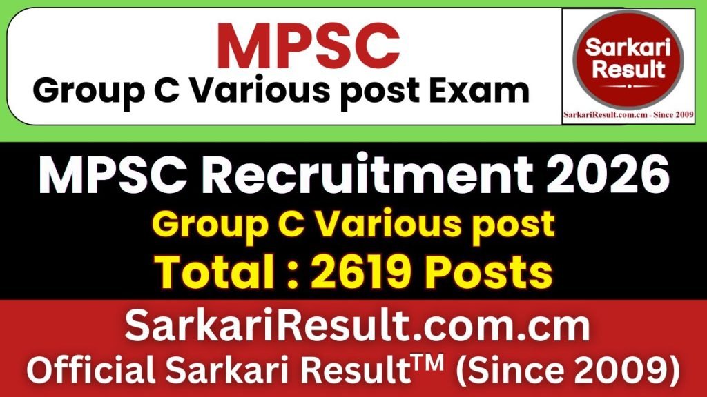 MPSC Group C Various post Online Form 2026