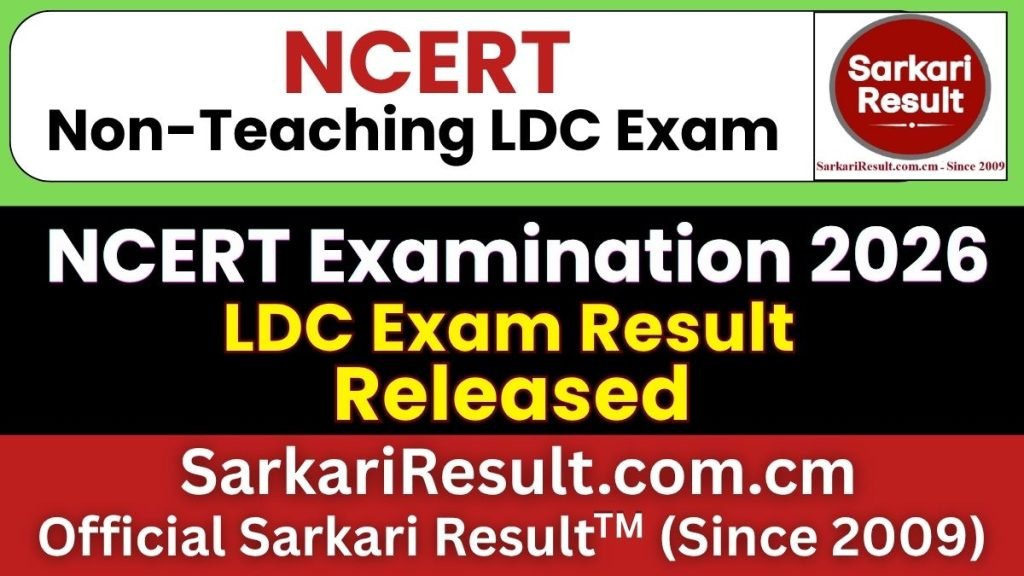 NCERT LDC Post Result 2026 – Out