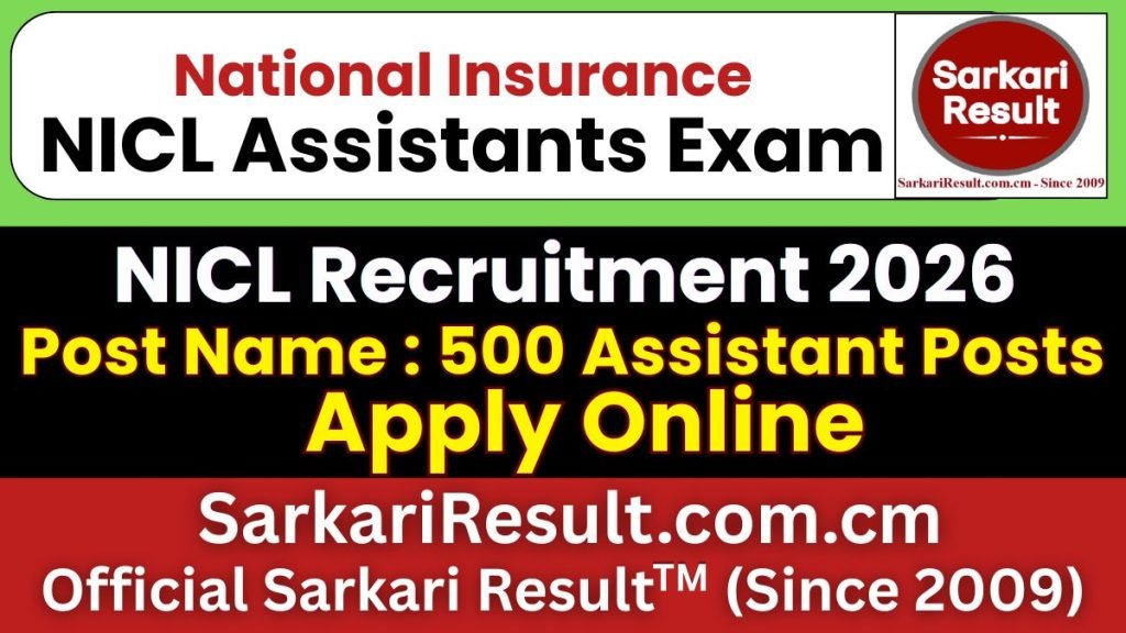 National Insurance NICL Assistant Online Form 2026