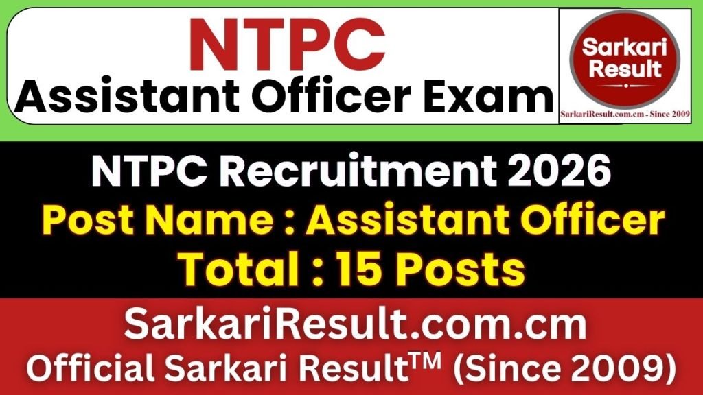 NTPC Assistant Officer Online Form 2026