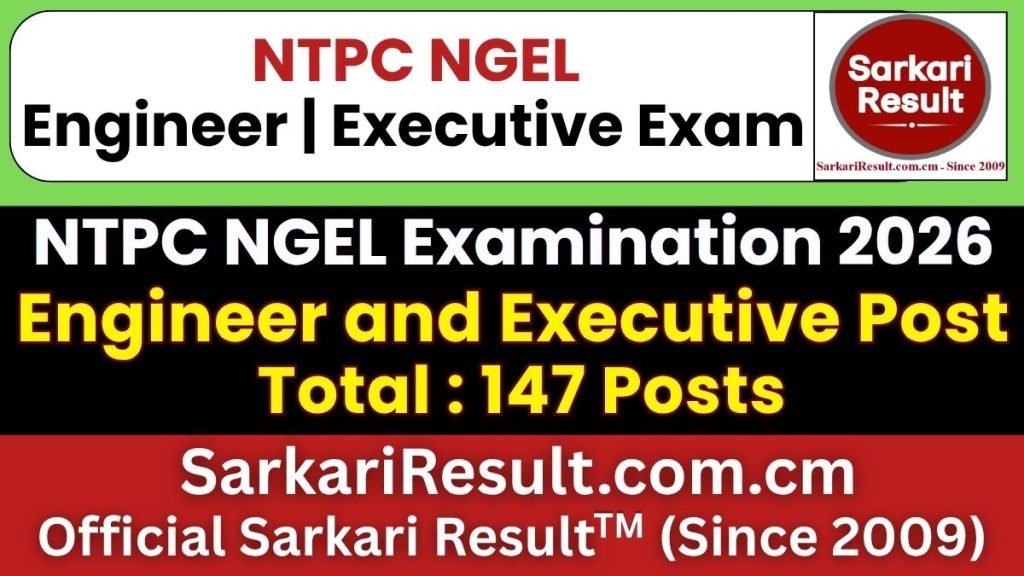 NTPC NGEL Engineer and Executive Post Online Form 2026
