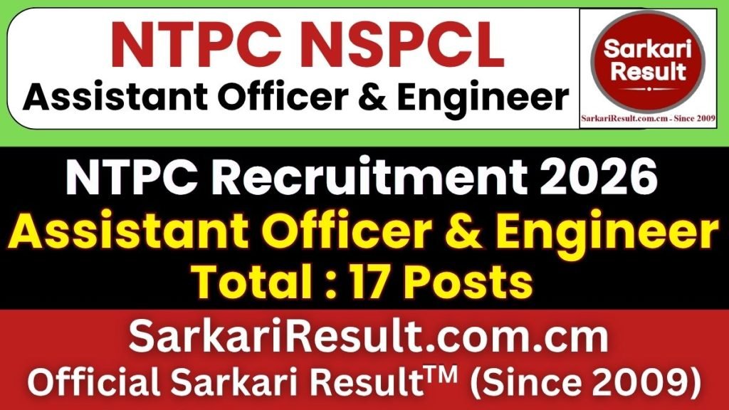 NTPC NSPCL Various Post Online Form 2026
