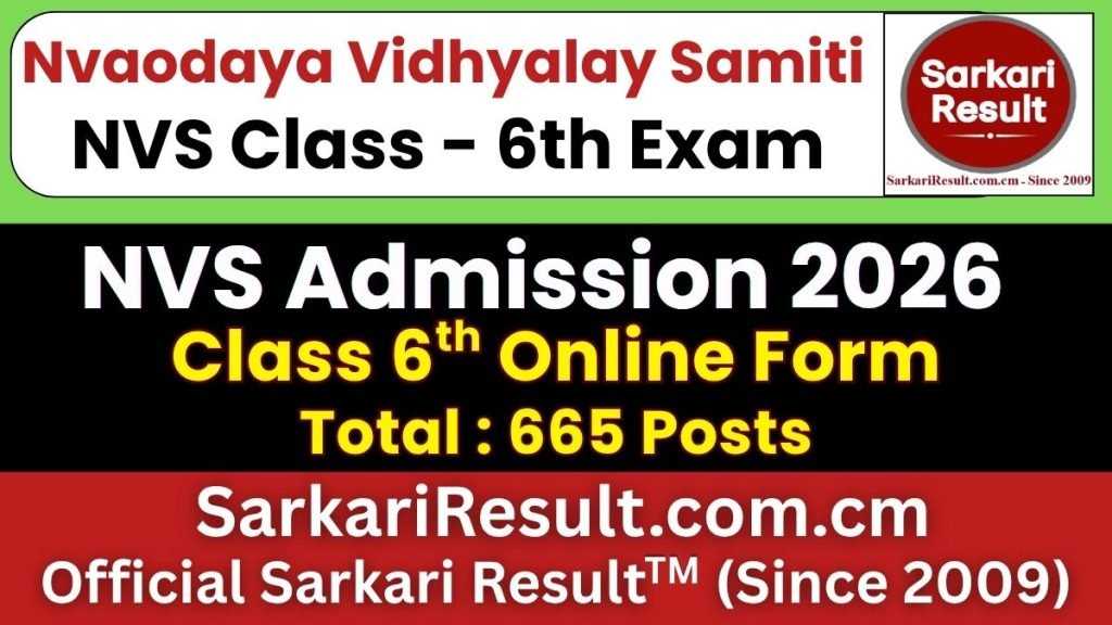 NVS Class 6 Online Form 2027-28