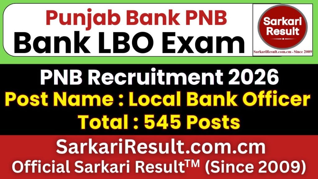 PNB Bank LBO Online Form 2026 – Start