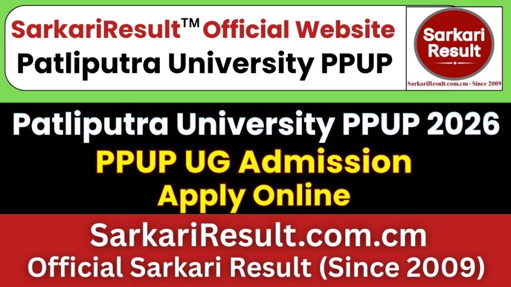 Patliputra University PPUP UG 2nd Merit List 2026 – Out