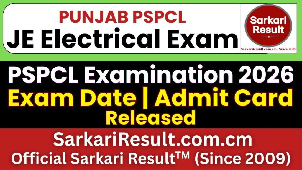 Punjab PSPCL JE Electrical Exam Date 2026 – Out
